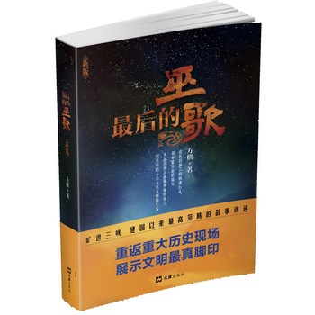 ׸裨°A(y)Ե܉E׸Ⱥ(zi)h(yun)ԒصԢԣڤڤʾ(li)l(f)