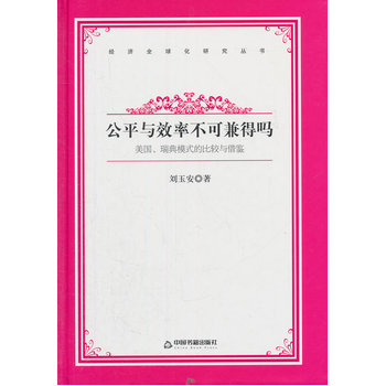 (jng)ȫоƽcЧʲɼÆ᣺ģʽı^cb