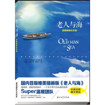 ců宋(hu)o(j)棨Ӣ(du)աDL40ˮLΨL(fng)ʲ壬ٛ(zng)4Ƭ