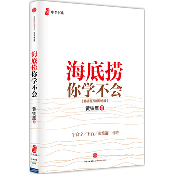 דW(xu)(hu)°棩
