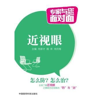 ҕۣ(zhun)c挦(du)棩