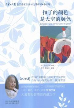 ӵɫյɫĪ(jing)@(jing)Ҽx(j)桷(sh) ə(qun)C(j)(gu)ڙ(qun)ʮdsu(y)(jing)(xing)Ʒ|(zh)C䛡Ī(jing)@(jing)Ҵɳĵ֮Ʒ|(zh)xI(lng)L(zhng)