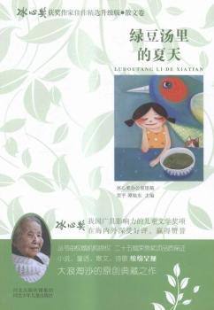 G죨Ī@Ҽx桷 ə(qun)C(gu)ڙ(qun)ʮdsuƷ|(zh)C䛡Ī@Ҵɳĵ֮Ʒ|(zh)xI(lng)L