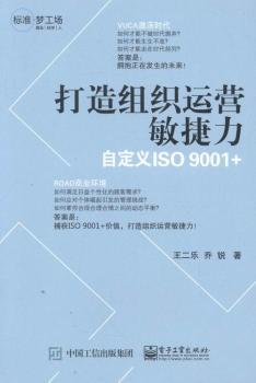 M\(yn)I(yng)ԶxISO 9001