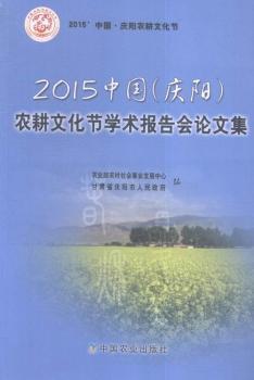 2015Ї(c)r(nng)Ļ(ji)W(xu)g(sh)Փļ