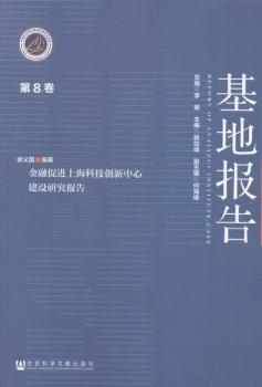 ڴM(jn)ϺƼ(chung)ĽO(sh)о(bo)-؈(bo)-8