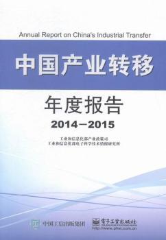 2014-2015-Їa(chn)I(y)D(zhun)Ȉ