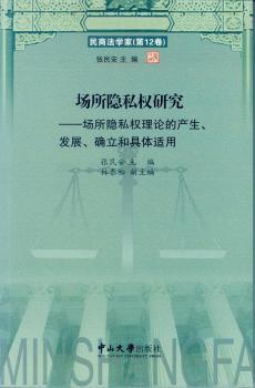 [˽(qun)о[˽(qun)ՓĮa(chn)l(f)չ_;wm