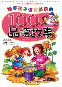 B(yng)\(sh)100Ʒ¹