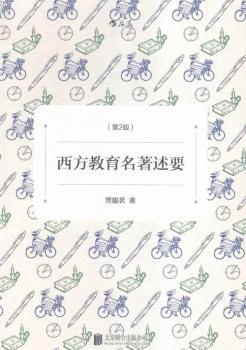 Ҫ2棩ҪF(xin)˼