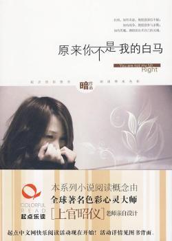 ԭ(li)㲻ҵİR(˿,E,ԸŲБ(zhn)(zhng),ԸⅢc¾.Аħ,Ըu(mi)Լ`.x顢(chng)̑(zhn)(f)(i)ˇ(chng))
