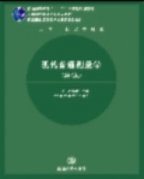 F(xin)ͨy(c)W(xu)2棩ȫߵȌW(xu)У(yu)y(c)L̲ģ